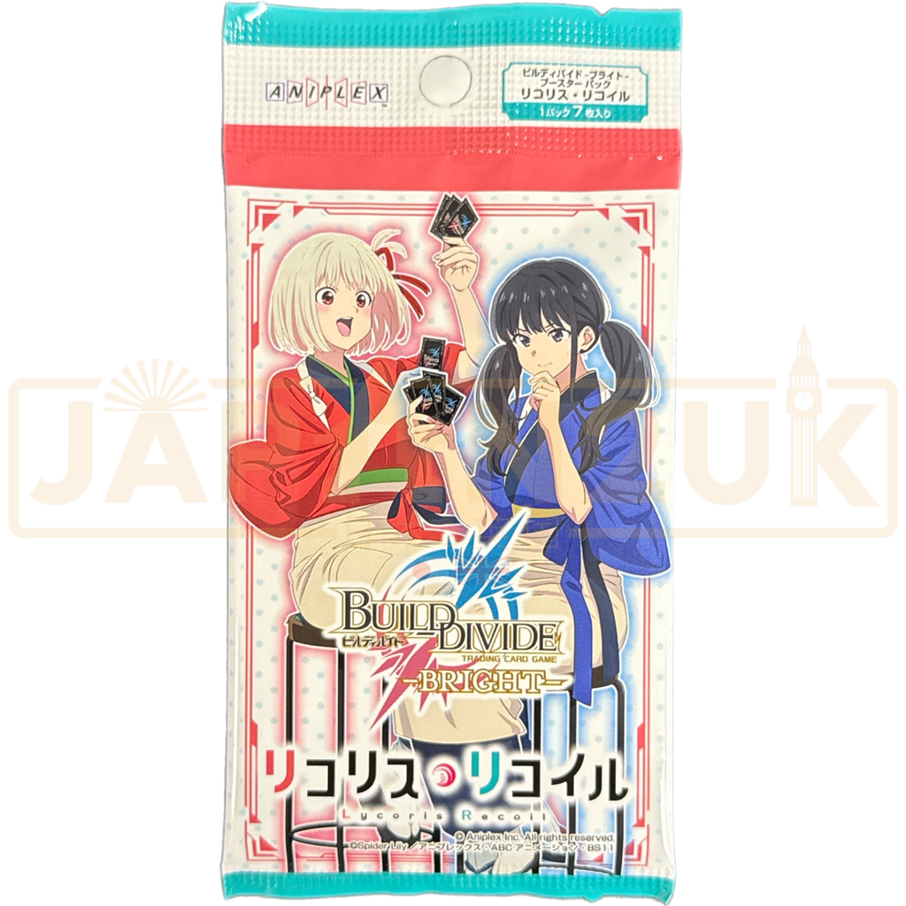Build_Divide_Bright_Lycoris_Re