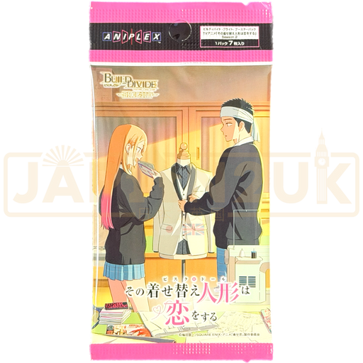 Build Divide Bright My Dress-Up Darling BB-BSQ-BT02 Japanese Booster Pack