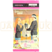 Build Divide Bright My Dress-Up Darling BB-BSQ-BT02 Japanese Booster Pack