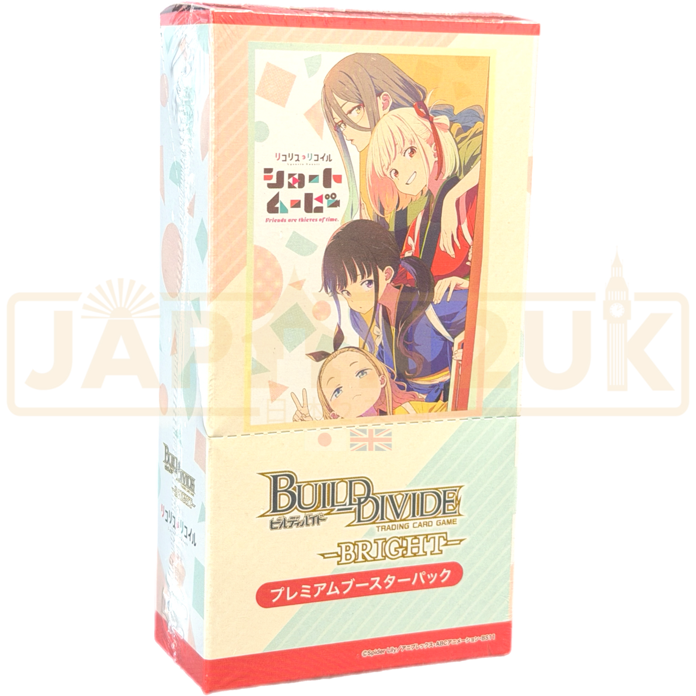Box Build Divide Vampire Build Divide Japanese Booster Boxes — Japan2UK
