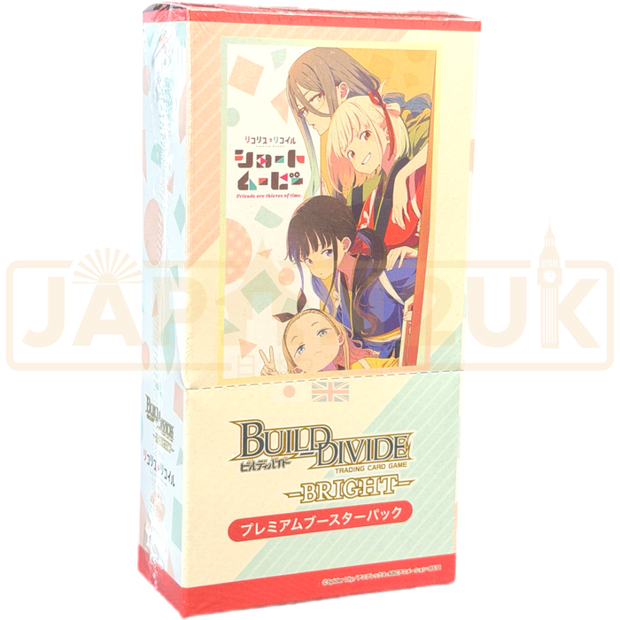 Build Divide Bright Premium Lycoris Recoil BB-LR-SP01 Japanese Booster Box