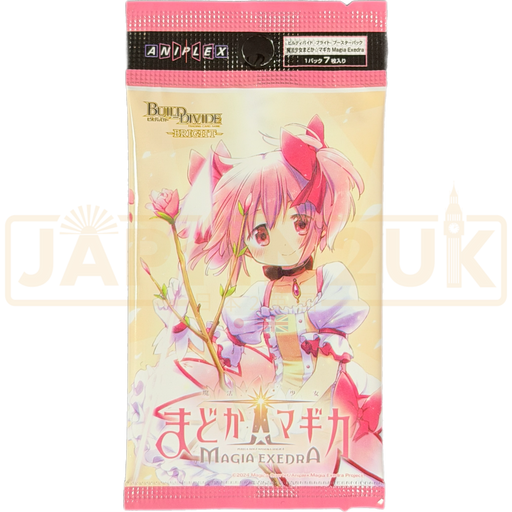 Build Divide Bright Puella Magi Madoka Magica Magia Exedra BB-MEP-BT01 Japanese Booster Pack