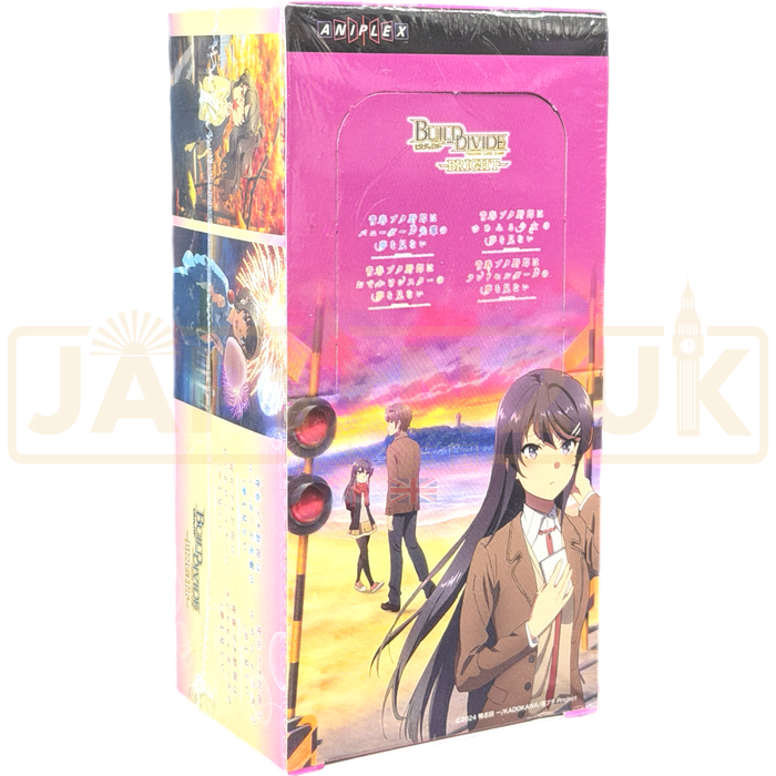 Build Divide Bright Rascal Does Not Dream Of Bunny Girl Senpai Vol. 2 BB-SBS-BT02 Japanese Booster Box