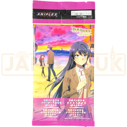 Build Divide Bright Rascal Does Not Dream Of Bunny Girl Senpai Vol. 2 BB-SBS-BT02 Japanese Booster Pack