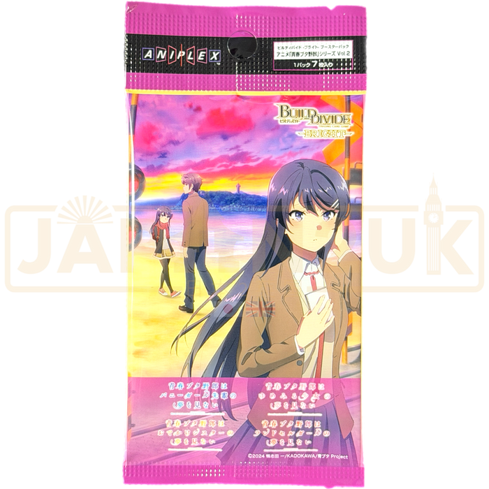 Build Divide Bright Rascal Does Not Dream Of Bunny Girl Senpai Vol. 2 BB-SBS-BT02 Japanese Booster Pack