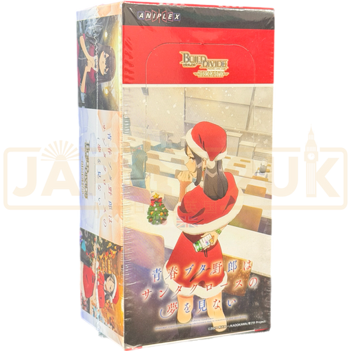 Build Divide Bright Rascal Does Not Dream Of Bunny Girl Senpai Vol. 3 BB-SBS-BT03 Japanese Booster Box