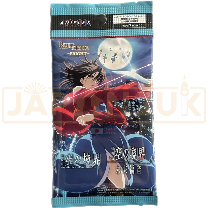 Build Divide Bright The Garden of Sinners BB-GOS-BT01 Japanese Booster Pack