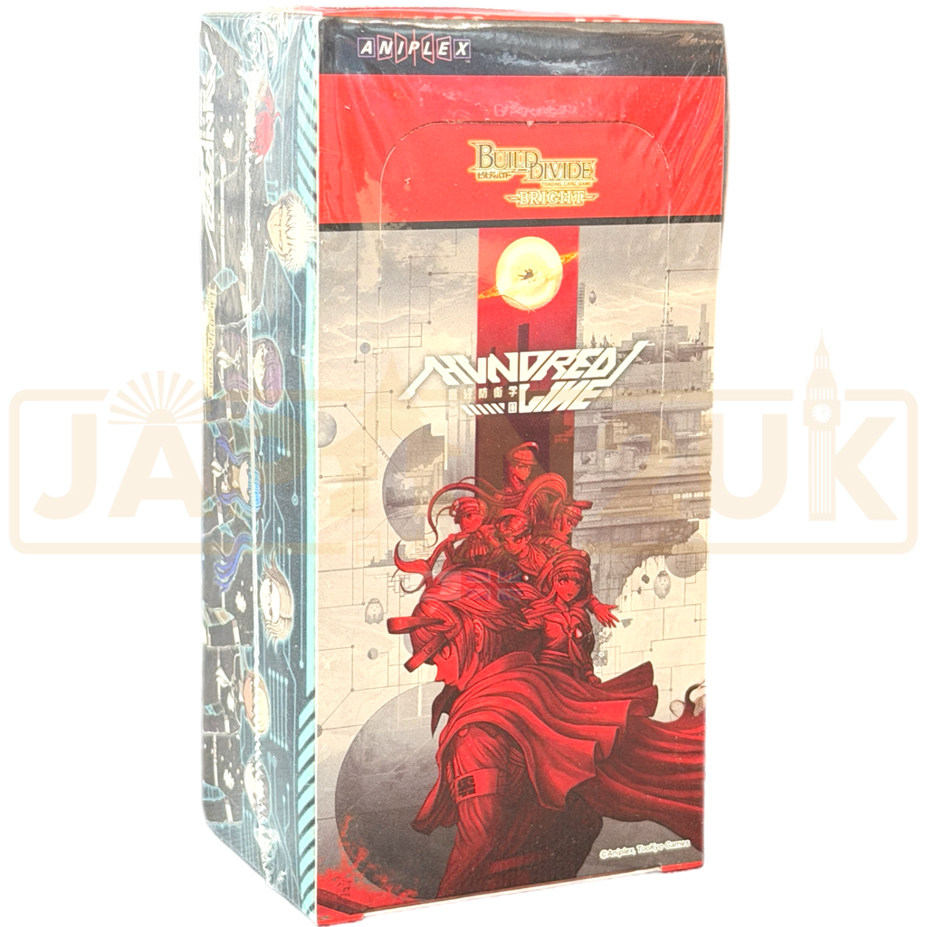 Build Divide Japanese Booster Boxes — Japan2UK
