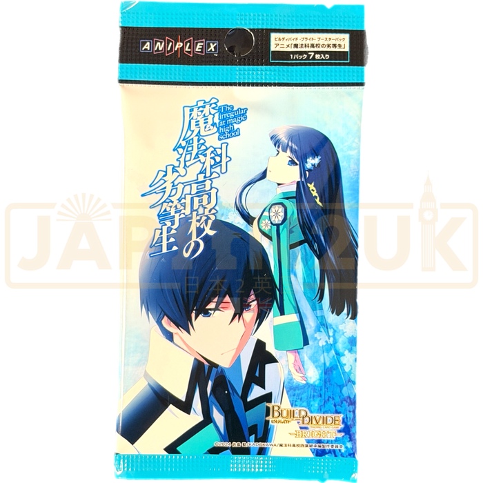 Build Divide Bright The Irregular at Magic High School BB-MHK-BT01 Japanese Booster Pack