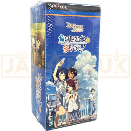 Build Divide Bright Too Many Losing Heroines! BB-MKH-BT01 Japanese Booster Box