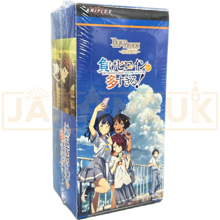 Build Divide Bright Too Many Losing Heroines! BB-MKH-BT01 Japanese Booster Box