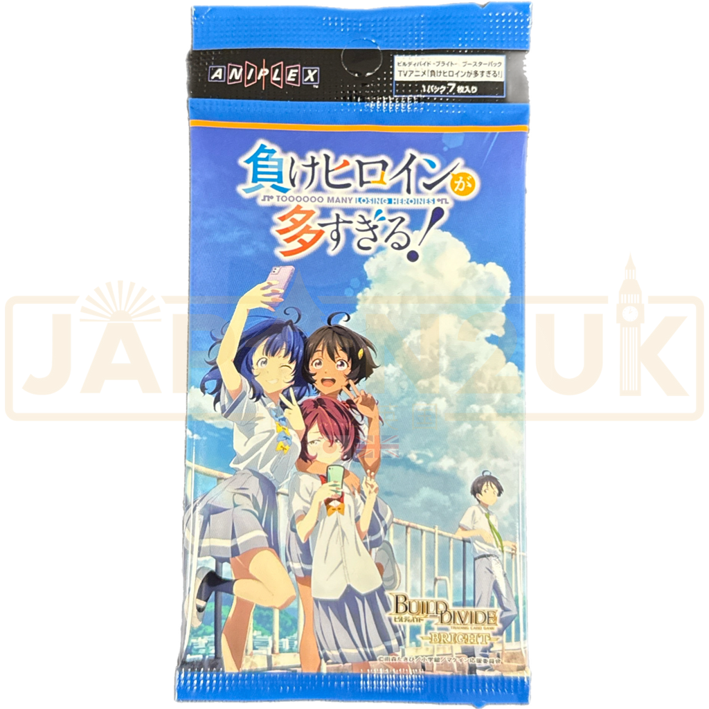 Build Divide Rascal Vol. 3 Jp Build Divide Japanese Booster Packs — Japan2UK