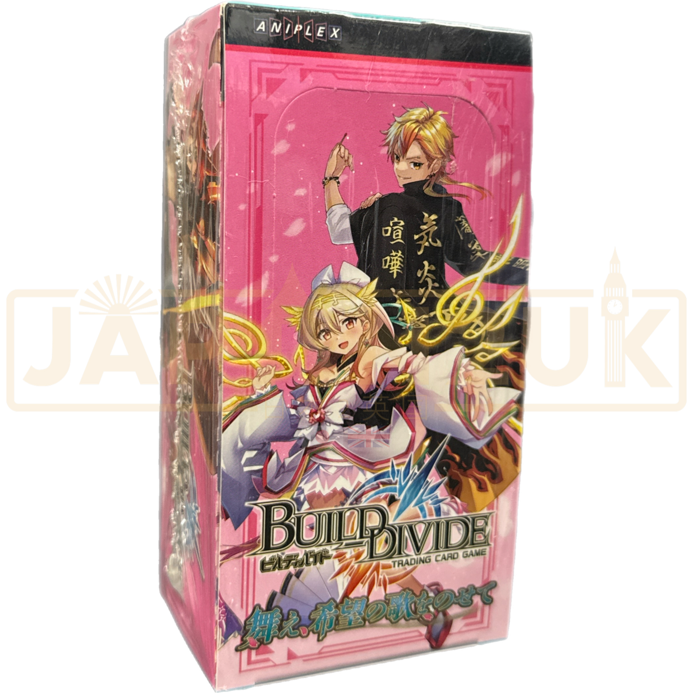 Build Divide Rascal Vol. 3 Jp Build Divide Japanese Booster Boxes — Japan2UK