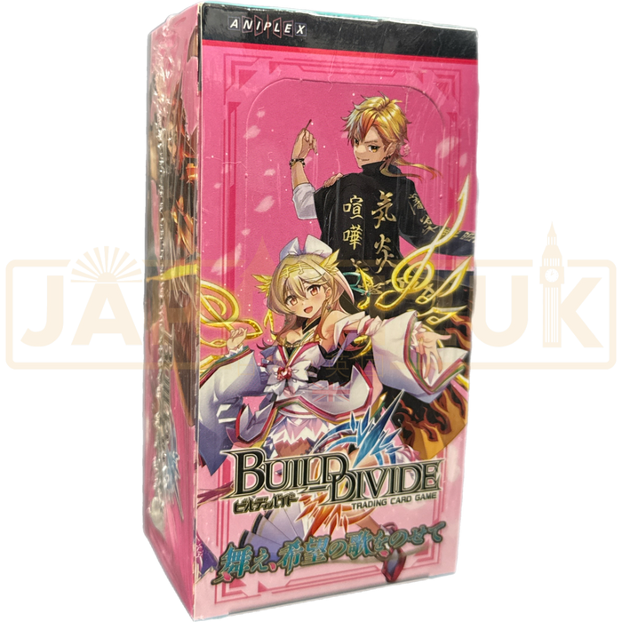 Build Divide Dance with the Song of Hope BD-C-BT13 Japanese Booster Box