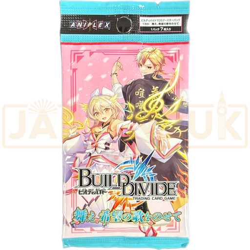 Build Divide Dance with the Song of Hope BD-C-BT13 Japanese Booster Pack