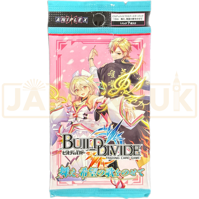 Build Divide Dance with the Song of Hope BD-C-BT13 Japanese Booster Pack