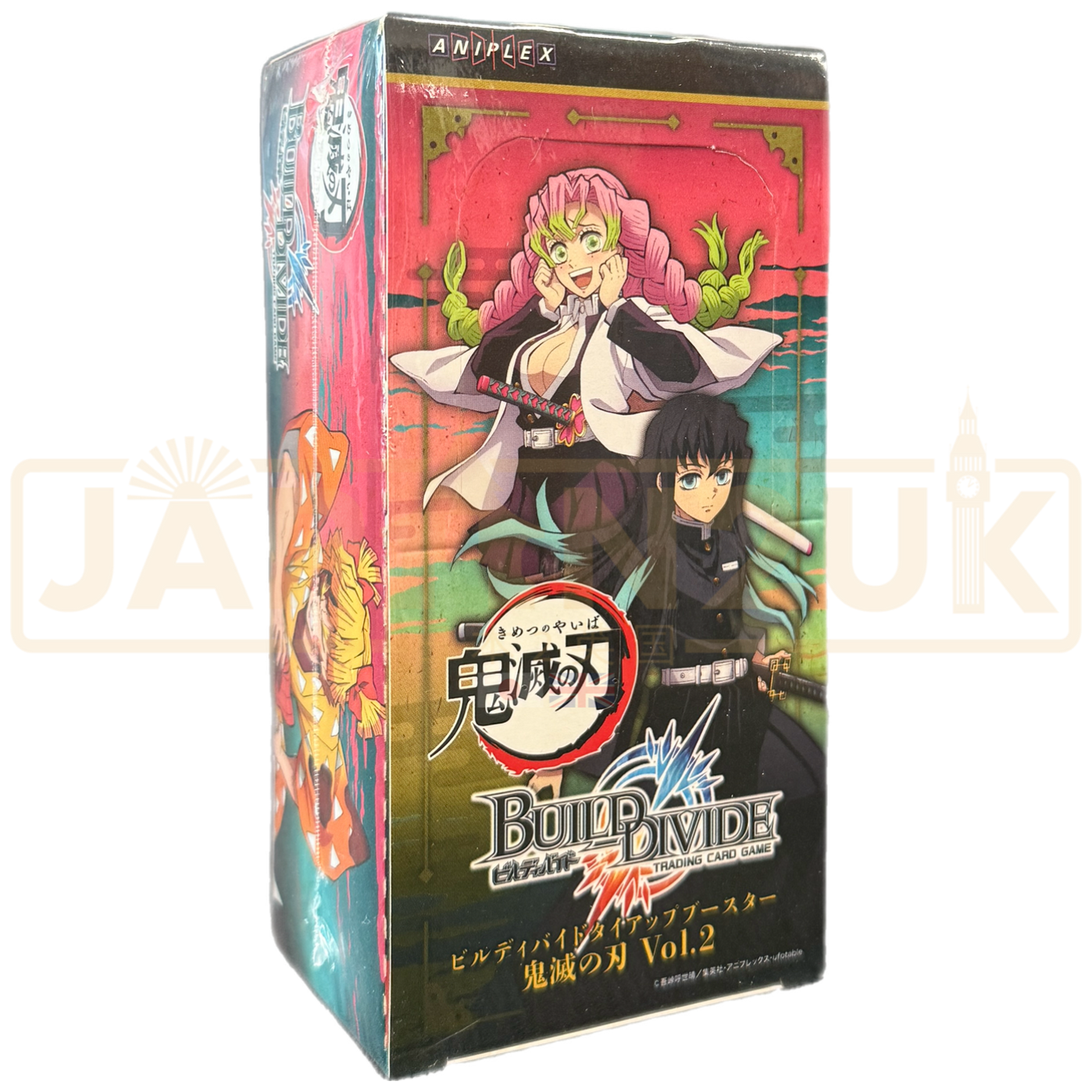 Build Divide Japanese Booster Boxes — Japan2UK