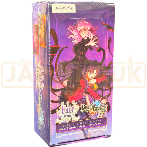 Build Divide Fate/stay Night Heaven's Feel BD-FS-TB1 Japanese Booster Box