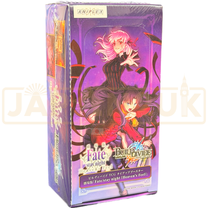 Build Divide Fate/stay Night Heaven's Feel BD-FS-TB1 Japanese Booster Box