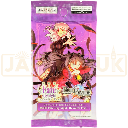 Build Divide Fate/stay Night Heaven's Feel BD-FS-TB1 Japanese Booster Pack