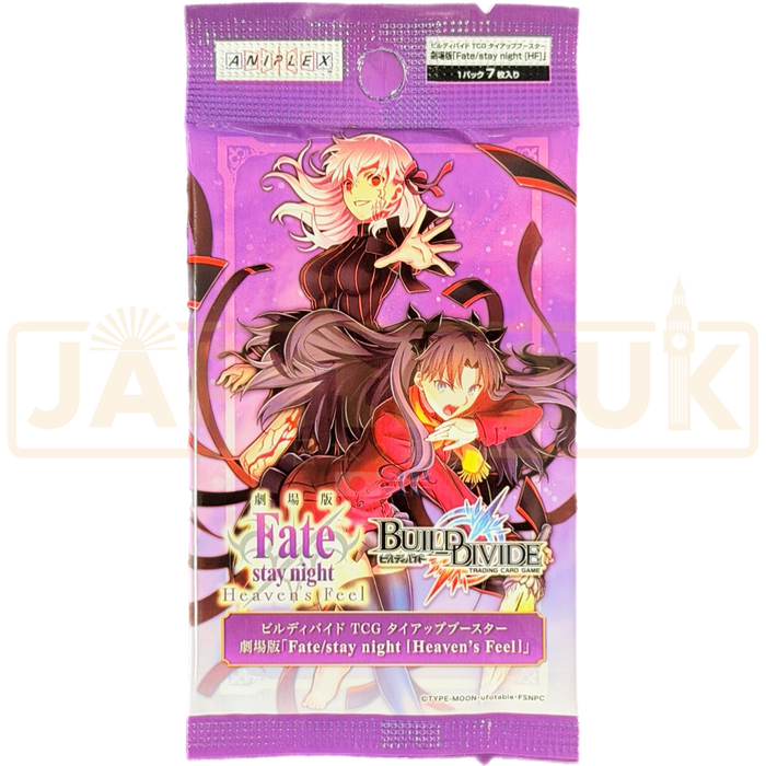 Build Divide Fate/stay Night Heaven's Feel BD-FS-TB1 Japanese Booster Pack