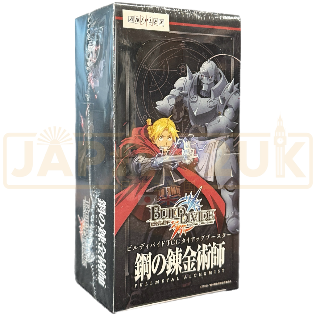 Build Divide Japanese Booster Boxes — Japan2UK
