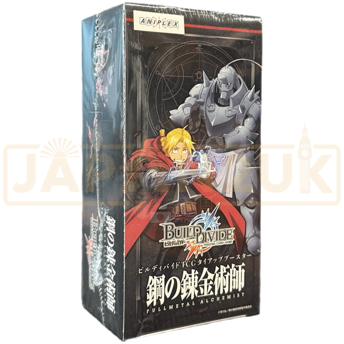 Build Divide Fullmetal Alchemist Vol. 1 Japanese Booster Box