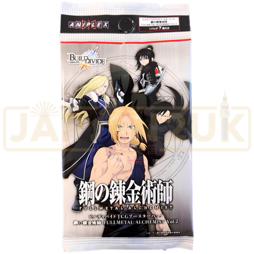 Build Divide Fullmetal Alchemist Vol 2 Japanese Booster Pack