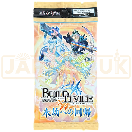 Build Divide Vol. 16 Return to Eternity Japanese Booster Pack