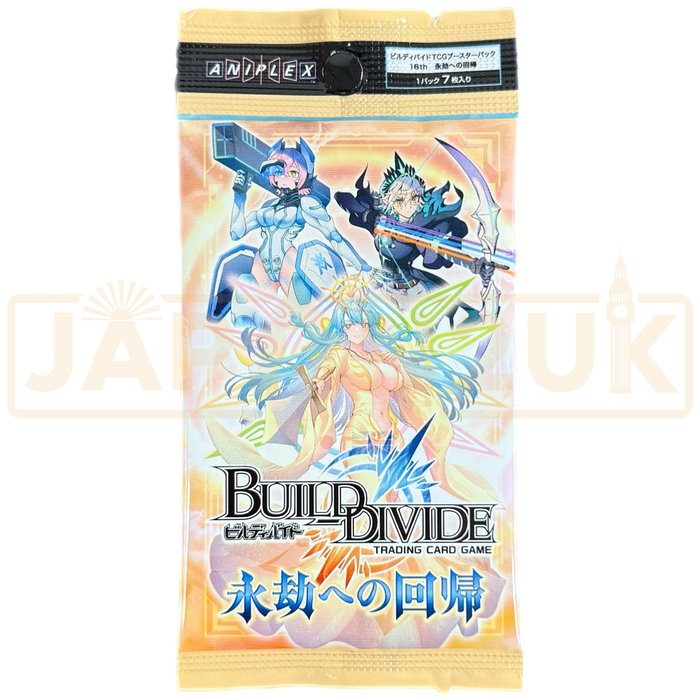 Build Divide Vol. 16 Return to Eternity Japanese Booster Pack