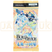 Build Divide Vol. 16 Return to Eternity Japanese Booster Pack