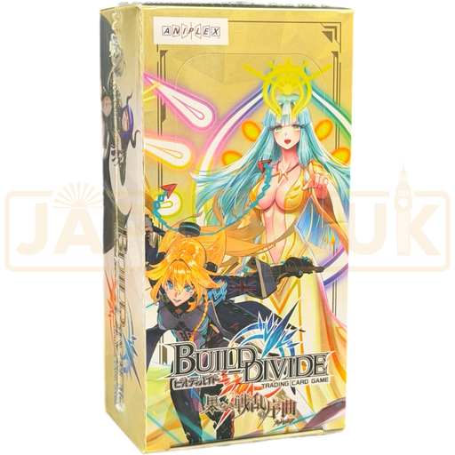 Build Divide Vol. 1 Endless War Overture BD-A-BT01 Japanese Booster Box