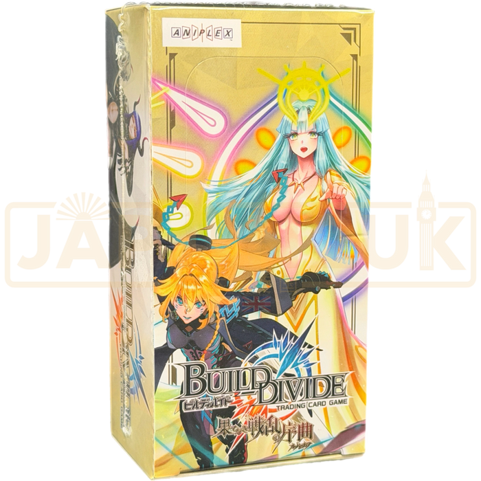 Build Divide Vol. 1 Endless War Overture BD-A-BT01 Japanese Booster Box