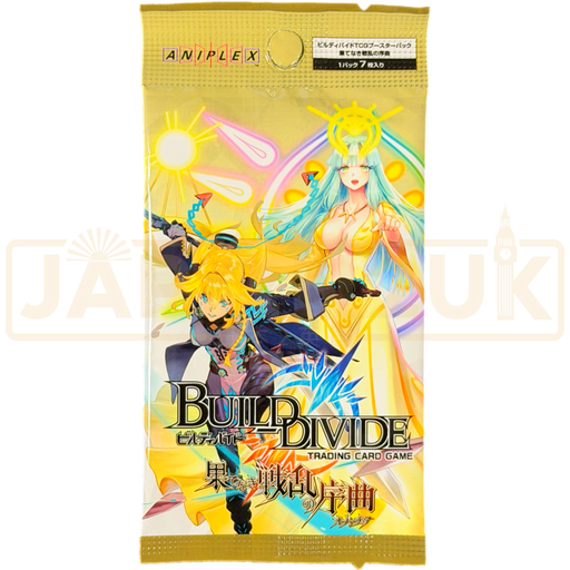 Build Divide Vol. 1 Endless War Overture BD-A-BT01 Japanese Booster Pack