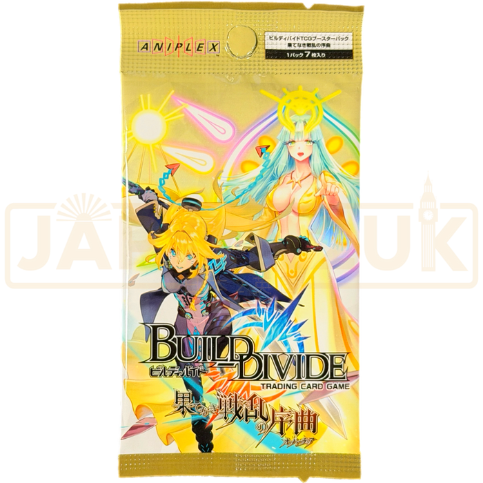 Build Divide Vol. 1 Endless War Overture BD-A-BT01 Japanese Booster Pack