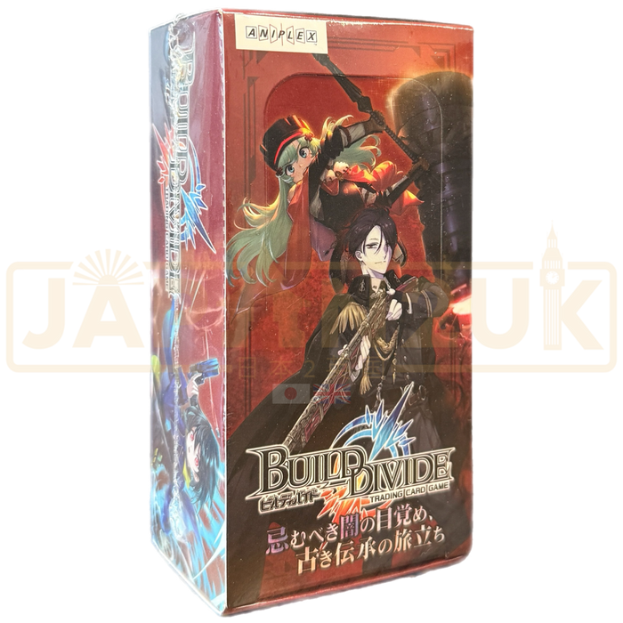 Build Divide Vol. 4 Awakening of the Abominable Darkness The Departure of Old Folklore Japanese Booster Box