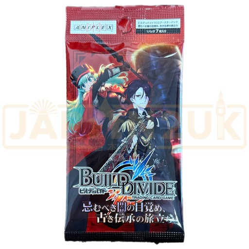 Build Divide Vol. 4 Awakening of the Abominable Darkness The Departure of Old Folklore Japanese Booster Pack