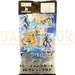 Bushiroad Clear Granblue Fantasy Vol. 1 Japanese Booster Pack
