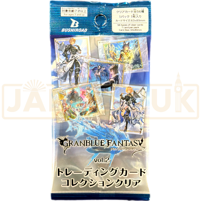 Bushiroad Clear Granblue Fantasy Vol. 2 Japanese Booster Pack