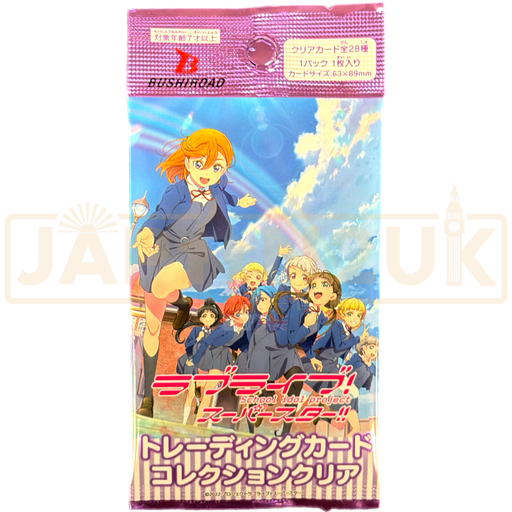 Bushiroad Clear Love Live! Superstar!! Japanese Booster Pack