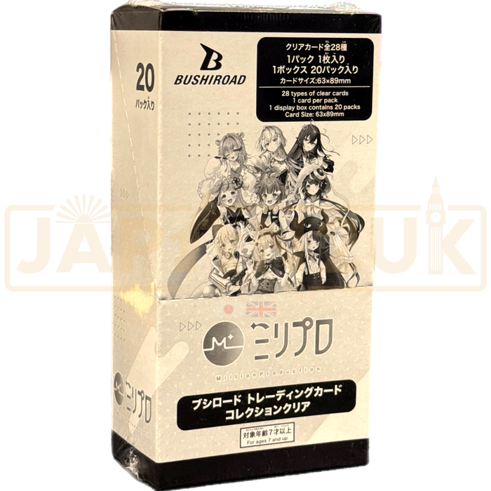 Bushiroad Clear Million Production Millipro Japanese Booster Box