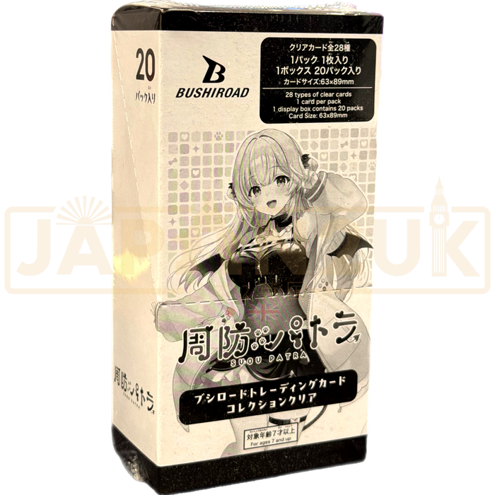 Bushiroad Clear Suou Patra Japanese Booster Box