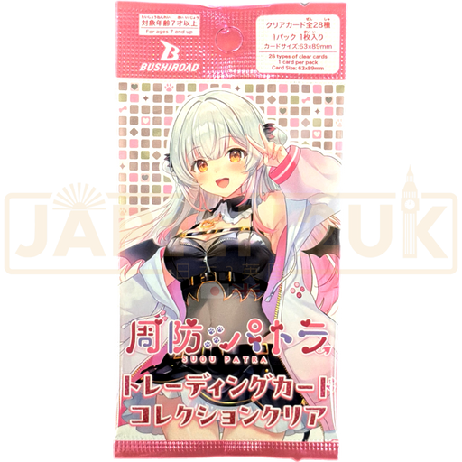 Bushiroad Clear Suou Patra Japanese Booster Pack