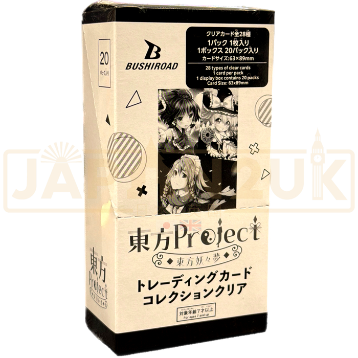 Bushiroad Clear Touhou Project Perfect Cherry Blossom Japanese Booster Box