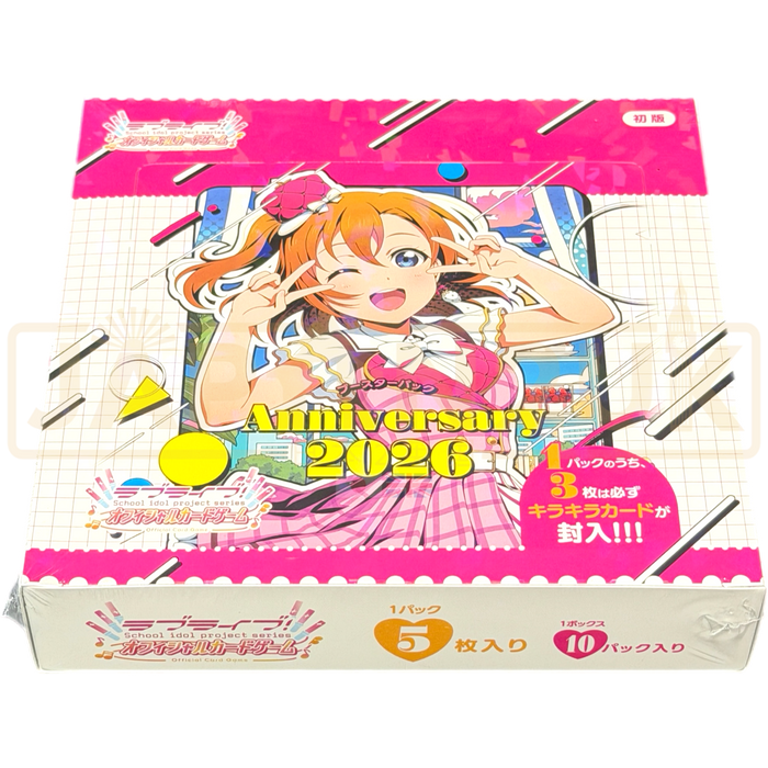 Bushiroad Love Live! Anniversary 2026 Japanese Booster Box
