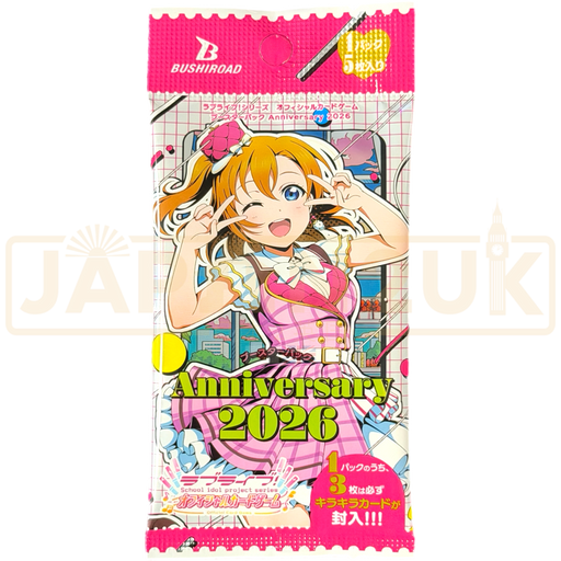 Bushiroad Love Live! Anniversary 2026 Japanese Booster Pack