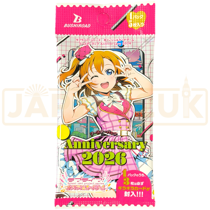 Bushiroad Love Live! Anniversary 2026 Japanese Booster Pack