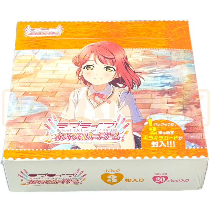 Bushiroad Love Live! Series Nijigasaki High School Idol Club Japanese Premium Booster Box