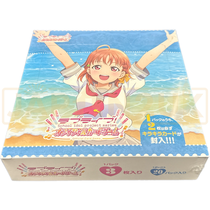 Bushiroad Love Live! Series Premium Sunshine!! Japanese Booster Box