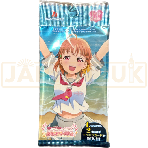 Bushiroad Love Live! Series Premium Sunshine!! Japanese Booster Pack